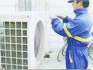 供應羅湖華菱專業空調加氟21529625長年提供空調維修,調清洗消毒,回收二手空調_紡織、皮革_世界工廠網中國產品信息庫