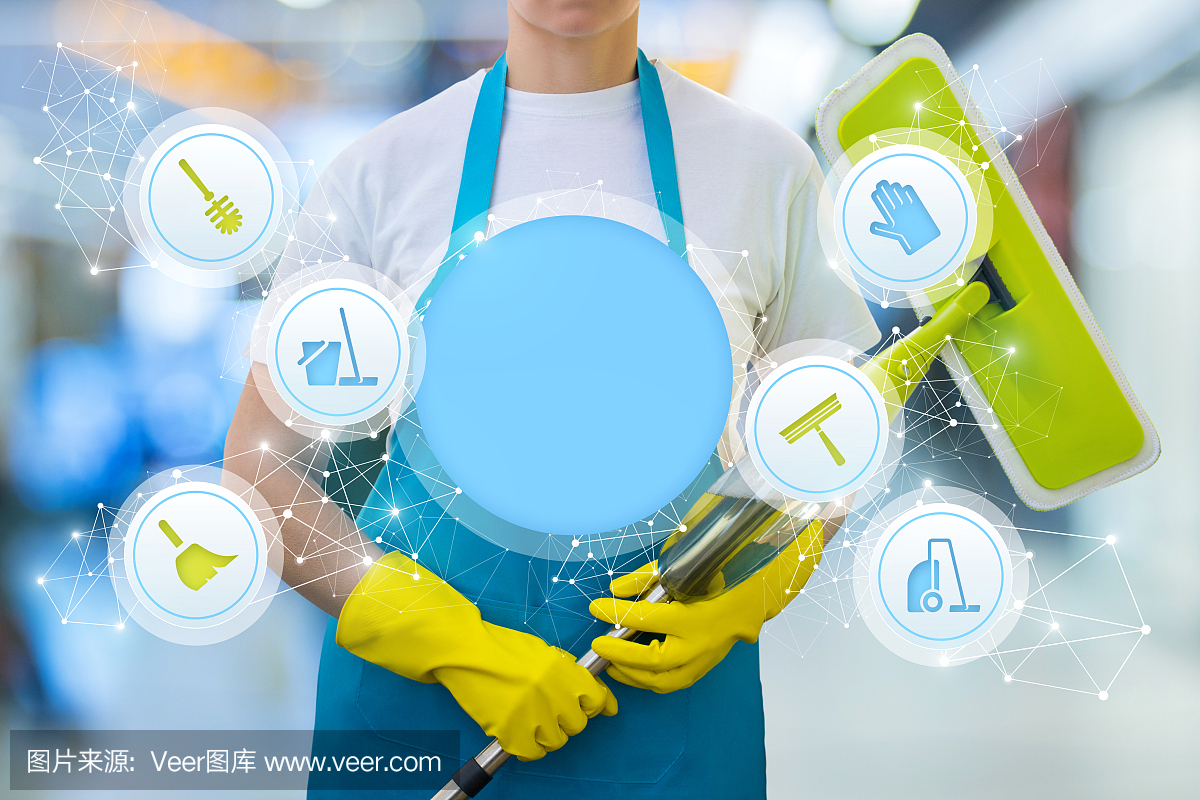 帶有清潔服務(wù)圖標(biāo)的清潔工。