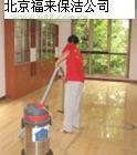 深圳白泥坑清潔公司、深圳平湖清潔公司0755-89807658_商務服務_世界工廠網中國產品信息庫